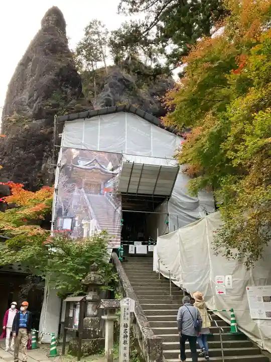 榛名神社のその他建物