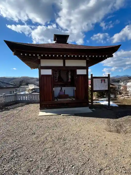 龍石寺(埼玉県)