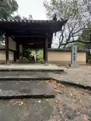 長岳寺(奈良県)