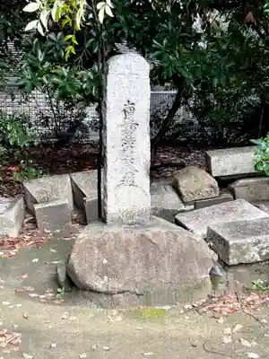 佐和良義神社のその他建物