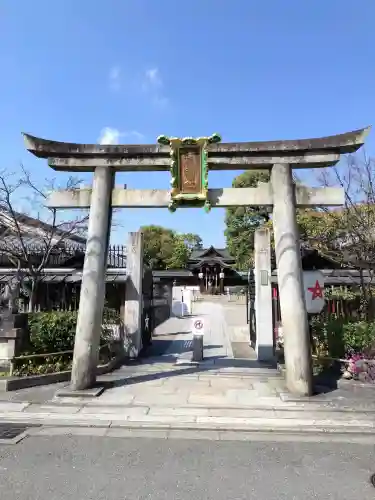 晴明神社の{uncategorized: "未分類", other: "その他", undefined: "問題あり", building: "その他建物", grave: "お墓", sacred_gate: "鳥居", guardian: "狛犬", statue: "像", buddha: "仏像", history: "歴史", nature: "自然", garden: "庭園", animal: "動物", pagoda: "塔", temizu: "手水舎", mountain_gate: "山門・神門", sanctuary: "本殿・本堂", subordinate: "末社・摂社", art: "芸術", scenery: "景色", jizo: "地蔵", ema: "絵馬", goshuin: "御朱印", omikuji: "おみくじ", items: "授与品その他", amulet: "お守り", goshuincho: "御朱印帳", eats: "食事", festival: "お祭り", votive_dance: "神楽", shichigosan: "七五三参", wedding: "結婚式", experience: "体験その他", initially: "初詣", around: "周辺", anti_infection: "感染症対策"}