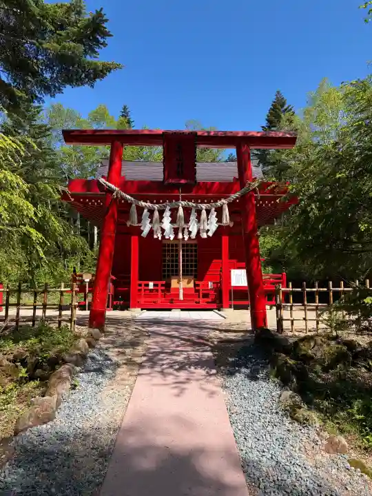 二荒山神社(群馬県)