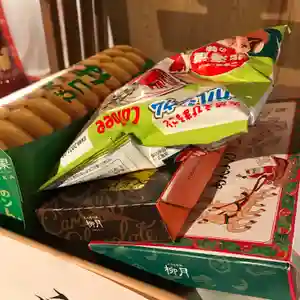 高司神社〜むすびの神の鎮まる社〜(福島県)(2020年12月02日(水) 23時22分42秒投稿)