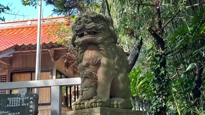 奴奈弥神社(島根県)
