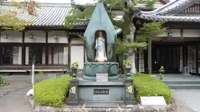 大日寺(徳島県)