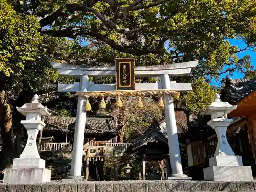 事任八幡宮の鳥居