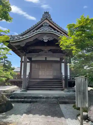 昌元寺(佐賀県)