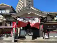 萬徳寺(神奈川県)