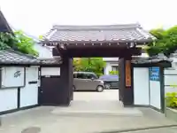 東福院の山門・神門