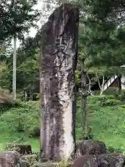 飛騨東照宮の建物その他