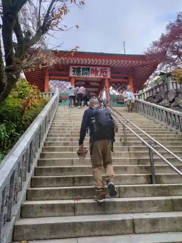 高尾山薬王院の本殿・本堂