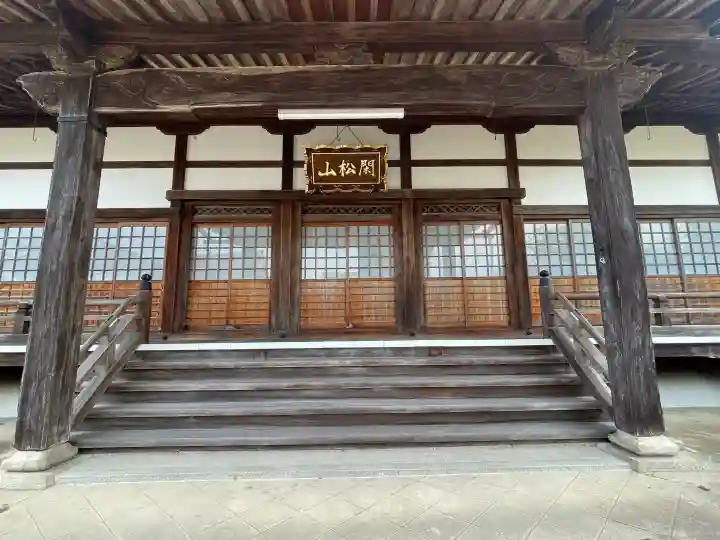 明性寺の{uncategorized: "未分類", other: "その他", undefined: "問題あり", building: "その他建物", grave: "お墓", sacred_gate: "鳥居", guardian: "狛犬", statue: "像", buddha: "仏像", history: "歴史", nature: "自然", garden: "庭園", animal: "動物", pagoda: "塔", temizu: "手水舎", mountain_gate: "山門・神門", sanctuary: "本殿・本堂", subordinate: "末社・摂社", art: "芸術", scenery: "景色", jizo: "地蔵", ema: "絵馬", goshuin: "御朱印", omikuji: "おみくじ", items: "授与品その他", amulet: "お守り", goshuincho: "御朱印帳", eats: "食事", festival: "お祭り", votive_dance: "神楽", shichigosan: "七五三参", wedding: "結婚式", experience: "体験その他", initially: "初詣", around: "周辺", anti_infection: "感染症対策"}