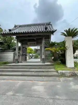 光明寺(神奈川県)