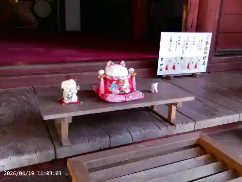 聖神社の{uncategorized: "未分類", other: "その他", undefined: "問題あり", building: "その他建物", grave: "お墓", sacred_gate: "鳥居", guardian: "狛犬", statue: "像", buddha: "仏像", history: "歴史", nature: "自然", garden: "庭園", animal: "動物", pagoda: "塔", temizu: "手水舎", mountain_gate: "山門・神門", sanctuary: "本殿・本堂", subordinate: "末社・摂社", art: "芸術", scenery: "景色", jizo: "地蔵", ema: "絵馬", goshuin: "御朱印", omikuji: "おみくじ", items: "授与品その他", amulet: "お守り", goshuincho: "御朱印帳", eats: "食事", festival: "お祭り", votive_dance: "神楽", shichigosan: "七五三参", wedding: "結婚式", experience: "体験その他", initially: "初詣", around: "周辺", anti_infection: "感染症対策"}