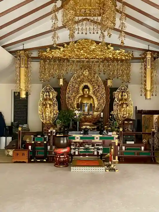 正受院(東京都)