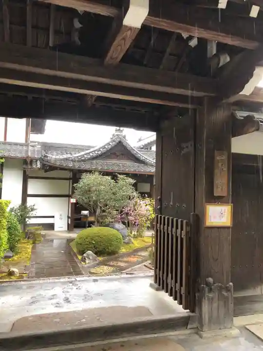 一華院の山門・神門