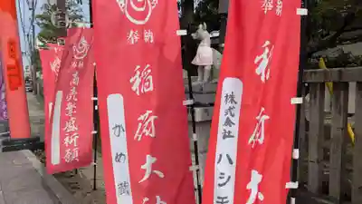 高岡関野神社のその他建物