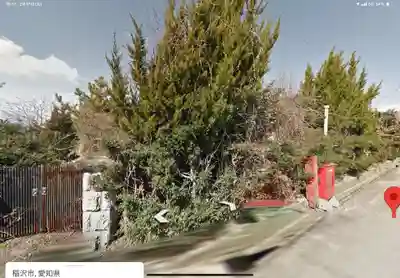 成就院(愛知県)