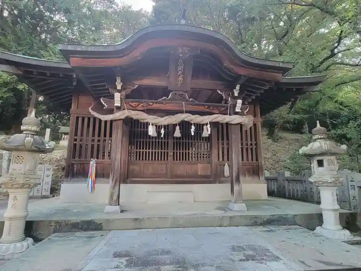 辰岡天満宮(愛媛県)