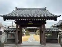 天然寺(神奈川県)