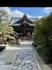 行願寺(革堂)の本殿・本堂