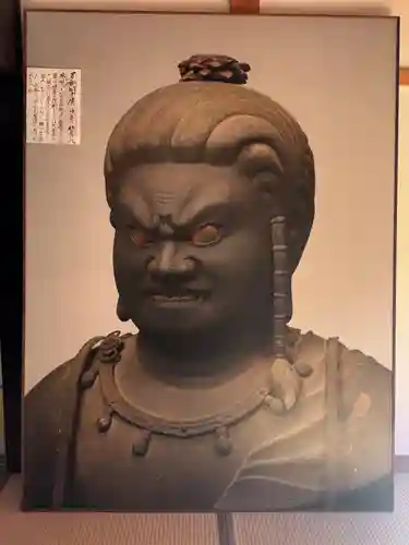 正寿院(京都府)