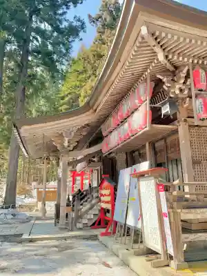 志和稲荷神社の{uncategorized: "未分類", other: "その他", undefined: "問題あり", building: "その他建物", grave: "お墓", sacred_gate: "鳥居", guardian: "狛犬", statue: "像", buddha: "仏像", history: "歴史", nature: "自然", garden: "庭園", animal: "動物", pagoda: "塔", temizu: "手水舎", mountain_gate: "山門・神門", sanctuary: "本殿・本堂", subordinate: "末社・摂社", art: "芸術", scenery: "景色", jizo: "地蔵", ema: "絵馬", goshuin: "御朱印", omikuji: "おみくじ", items: "授与品その他", amulet: "お守り", goshuincho: "御朱印帳", eats: "食事", festival: "お祭り", votive_dance: "神楽", shichigosan: "七五三参", wedding: "結婚式", experience: "体験その他", initially: "初詣", around: "周辺", anti_infection: "感染症対策"}