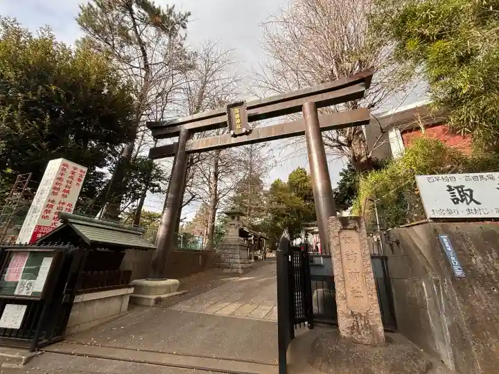 諏訪神社の{uncategorized: "未分類", other: "その他", undefined: "問題あり", building: "その他建物", grave: "お墓", sacred_gate: "鳥居", guardian: "狛犬", statue: "像", buddha: "仏像", history: "歴史", nature: "自然", garden: "庭園", animal: "動物", pagoda: "塔", temizu: "手水舎", mountain_gate: "山門・神門", sanctuary: "本殿・本堂", subordinate: "末社・摂社", art: "芸術", scenery: "景色", jizo: "地蔵", ema: "絵馬", goshuin: "御朱印", omikuji: "おみくじ", items: "授与品その他", amulet: "お守り", goshuincho: "御朱印帳", eats: "食事", festival: "お祭り", votive_dance: "神楽", shichigosan: "七五三参", wedding: "結婚式", experience: "体験その他", initially: "初詣", around: "周辺", anti_infection: "感染症対策"}