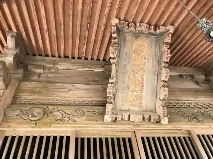 大宮神社のその他建物