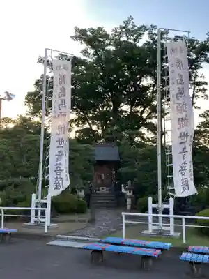 大井競馬場馬頭観音(東京都)