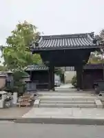 華蔵院(東京都)