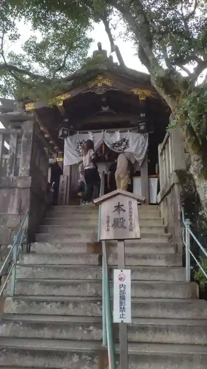 阿賀神社(滋賀県)