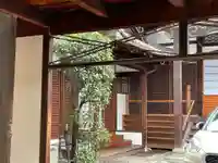 本福寺(京都府)