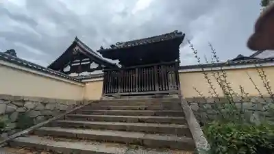 両足院(京都府)