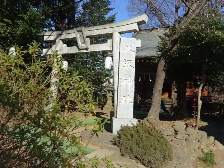 出雲大社相模分祠(神奈川県)