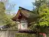 威徳天満宮(奈良県)