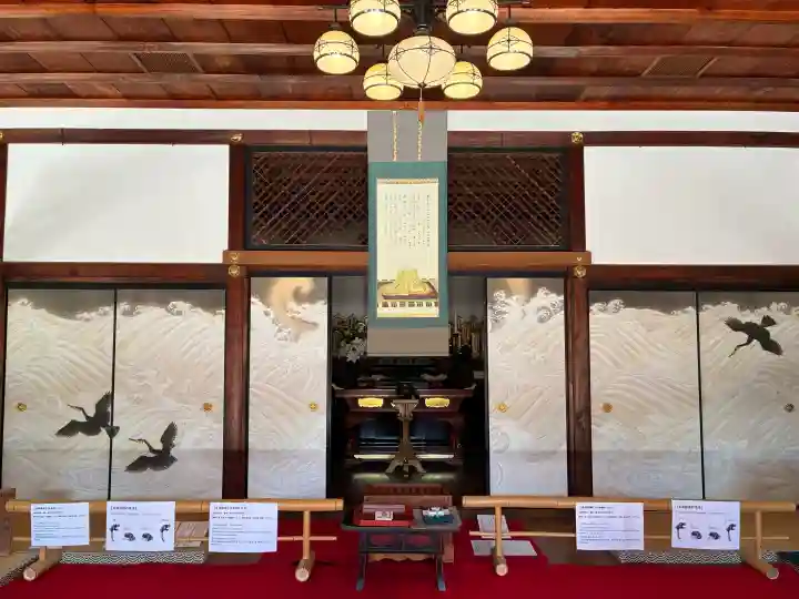 圓徳院の{uncategorized: "未分類", other: "その他", undefined: "問題あり", building: "その他建物", grave: "お墓", sacred_gate: "鳥居", guardian: "狛犬", statue: "像", buddha: "仏像", history: "歴史", nature: "自然", garden: "庭園", animal: "動物", pagoda: "塔", temizu: "手水舎", mountain_gate: "山門・神門", sanctuary: "本殿・本堂", subordinate: "末社・摂社", art: "芸術", scenery: "景色", jizo: "地蔵", ema: "絵馬", goshuin: "御朱印", omikuji: "おみくじ", items: "授与品その他", amulet: "お守り", goshuincho: "御朱印帳", eats: "食事", festival: "お祭り", votive_dance: "神楽", shichigosan: "七五三参", wedding: "結婚式", experience: "体験その他", initially: "初詣", around: "周辺", anti_infection: "感染症対策"}