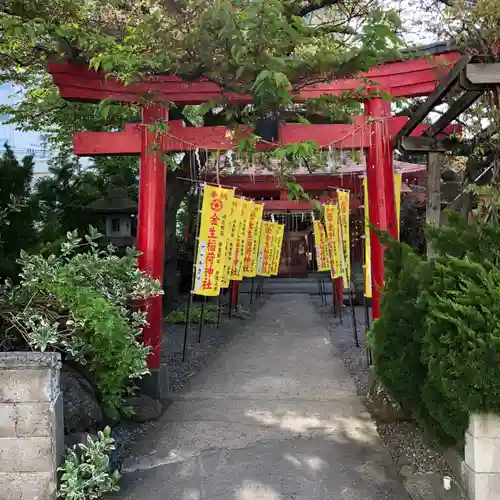 廣田神社～病厄除守護神～(青森県)