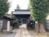 実蔵院の山門・神門