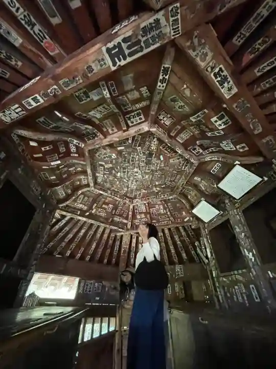 円通三匝堂(さざえ堂)(福島県)