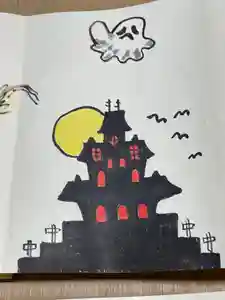 円常院(圓常院) enjoyntempleの御朱印(2022年10月21日(金) 03時50分17秒投稿)