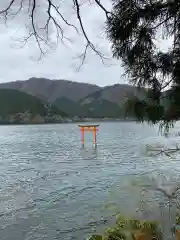 九頭龍神社本宮の御朱印