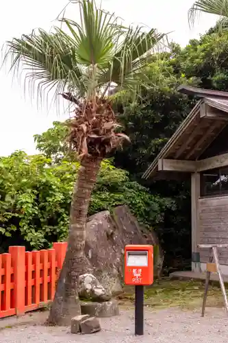 鵜戸神宮(宮崎県)