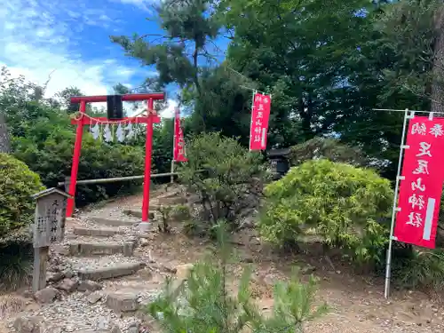 唐澤山神社の鳥居