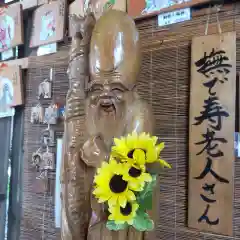 七重浜海津見神社(北海道)