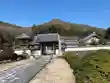 真禅寺(岐阜県)