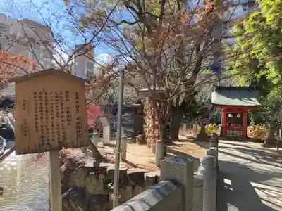 生田神社(兵庫県)