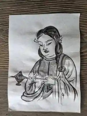 大聖勝軍寺(大阪府)