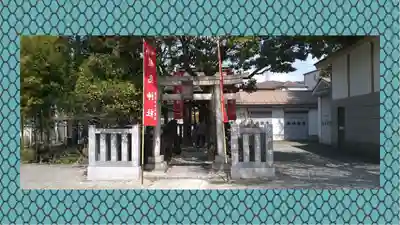 尾久八幡神社(東京都)
