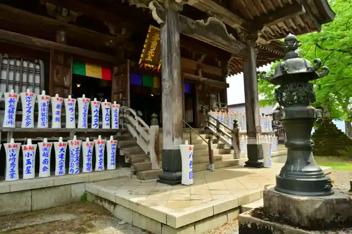 普光寺(新潟県)